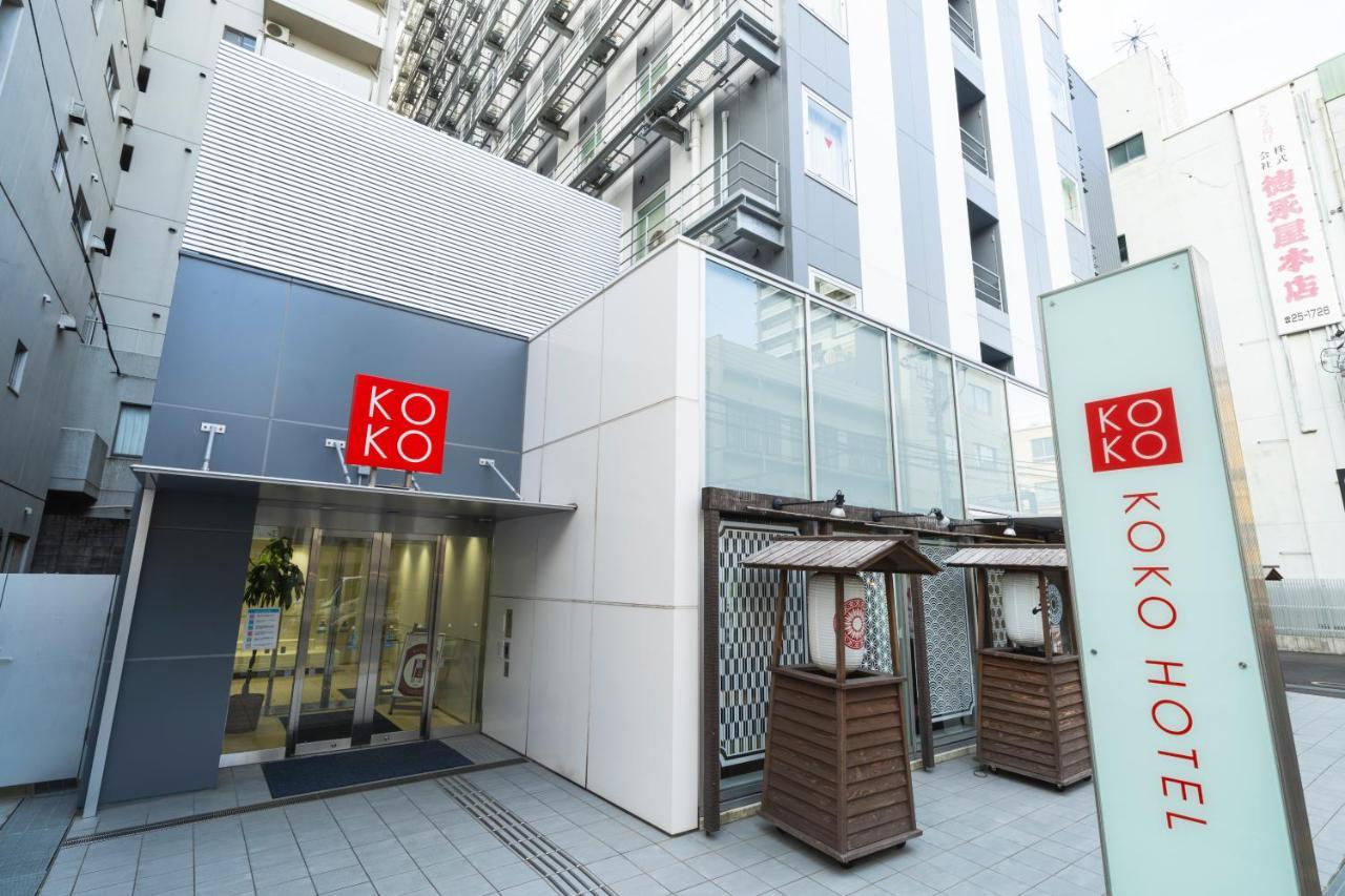 Koko Hotel Kagoshima Tenmonkan Ngoại thất bức ảnh